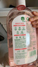 滴露（Dettol）衣物消毒液自然香氛洗衣除菌液 除螨除异味去汗臭48h留香1000ml*1 实拍图