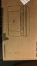得力（deli）M1020W AI打印机办公三合一多功能打印机打印复印扫描 学习家用错题作业手机连接 无线激光打印机 实拍图