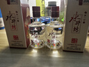 水井坊 臻酿八号 52度 125ml 单瓶装 浓香型白酒 实拍图