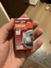 欧司朗（OSRAM）远亮型卤素灯SUP升级款汽车大灯远光灯近光灯 H7 12V 65W 单只 实拍图
