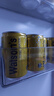 屈臣氏（Watsons）苏打水汤力气泡水0脂金酒调酒饮料迷你便携装200mL*24罐整箱 实拍图