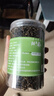 鲜丰春赶黄草养肝护肝茶四川古蔺特级肝苏泡水肝苏草中药材养生肝茶200g 实拍图