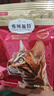 弗列加特98%高含肉量 FPMR生骨肉主食罐 成猫罐头 混合装95g*48罐【囤货】 实拍图