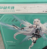 华硕天选6X 16L台式机游戏主机台式电脑（酷睿U5-225F RTX5060-8GB显卡 16G DDR5 512G SSD） 实拍图