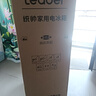 海尔出品统帅悦享系列230L三门小户型家用电冰箱一级能效直冷LC3-230S901国家补贴【2026新款】 实拍图