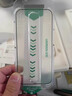 绿联适用苹果17ProMax钢化膜防窥Phone17ProMax手机膜防偷看全覆盖防指纹防摔不挡边无尘仓秒贴保护膜 实拍图