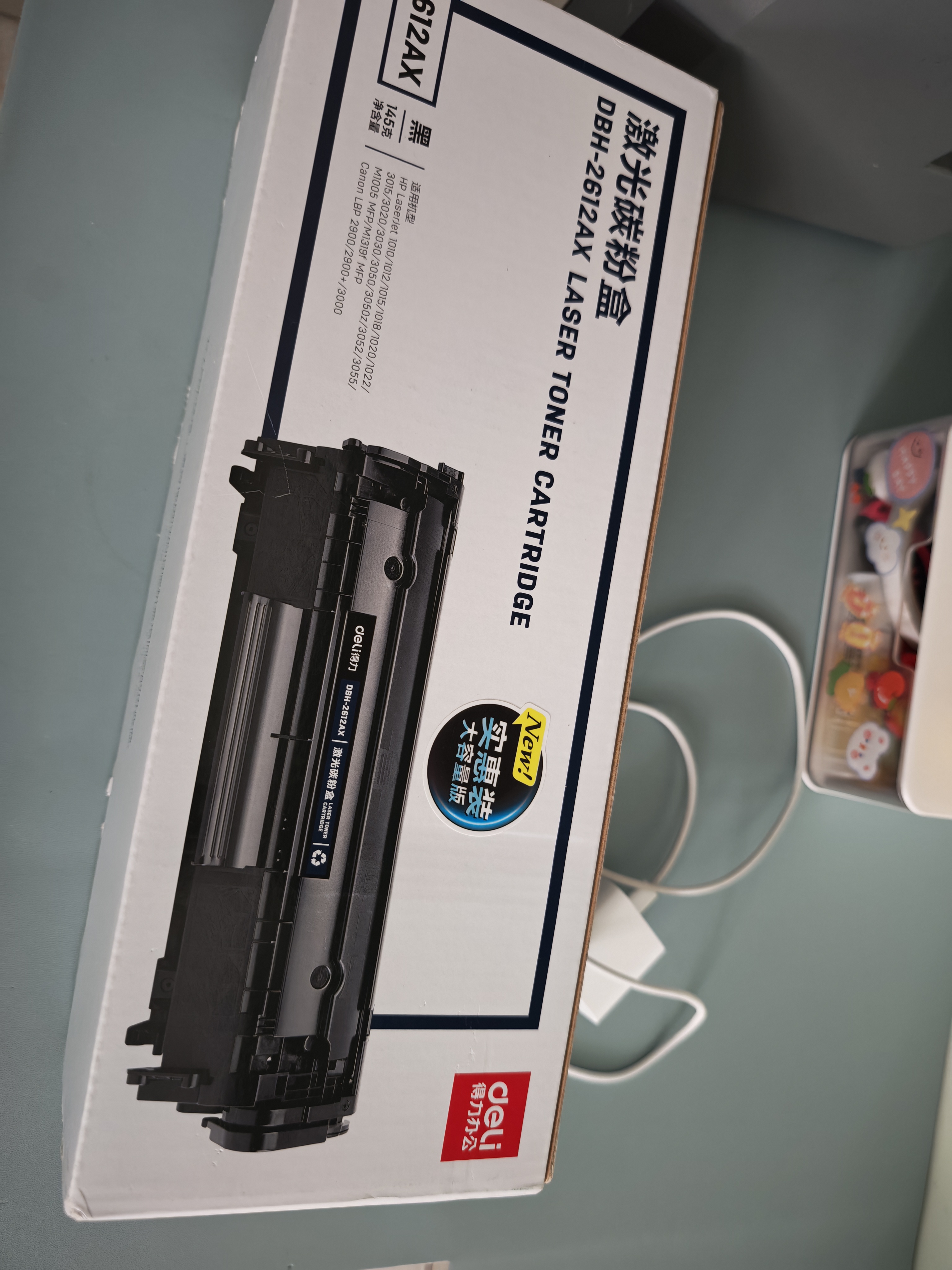 得力（deli）Q2612A硒鼓 12A硒鼓适用惠普hp1020plus 3050 M1005 1010 1015 M1319f佳能2900 打印机粉盒 大容量1支 实拍图