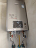林内（Rinnai）【小蛮腰Pro plus】13升极光灰燃气热水器 超能恒温芯 恒温热水器上门安装 13GD33（JSQ26-GD33） 实拍图