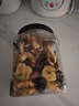 京东京造混合每日坚果360g混合每日坚果腰果核桃炒货蜜饯果干孕妇罐装零食 实拍图