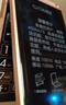 金立（Gionee）Z4000 4G全网通翻盖老人手机 超长待机双卡双待 大屏幕大字体大声音老年机 学生备用功能机 金色 实拍图