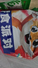 顾生堂三蒸三晒黄芪枣500g去核枣即食新疆原产灰枣红枣补气血孕妇零食 实拍图