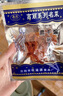 翰鸥斐干煸素鱿鱼丝辣条小时候的零食麻辣儿时素食90后怀旧小吃休闲 干煸鱿鱼丝 20g *30袋 实拍图