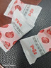 百草味阿胶蜜枣408g无核金丝去核红枣蜜枣大枣休闲零食蜜饯量贩装 实拍图