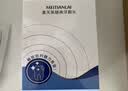 美天莱适配华为力博得电动牙刷头Lebooo优漾星钻2S/LBT-203532A通用替换 6支 【新品上市】包胶缓震无铜洁净型白色 实拍图