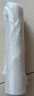 SHUANG YU超大号商用保鲜膜【PE材质300米*60cm】可微波美容院耐高温手撕膜 实拍图