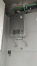林内（Rinnai）【小蛮腰Pro plus】16升极光灰燃气热水器  超能恒温芯 恒温热水器上门安装 16GD33（JSQ31-GD33） 实拍图