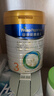 美素佳儿（Friso）皇家幼儿配方奶粉3段（1-3岁幼儿适用）800g*3罐 乳铁蛋白 实拍图
