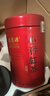 福茗源四大红茶500g2026新茶金骏眉正山小种滇红茶祁门红茶叶礼盒口粮茶 实拍图