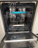 海尔（Haier）【价保618】麦浪套系洗碗机嵌入式W5000Plus2.0双面洗消毒163升22套大容量10天净存EYSZW22586SHU1 实拍图