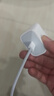 Apple/苹果 20W type-c充电器 苹果usb-c充电器原装手机快充头 旗舰店苹果iPhone 17 Pro Max充电器 实拍图
