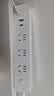 公牛（BULL）20W PD苹果快充插座/USB插线板/插排/接线板/桌面充电站 1C2A+3插孔 全长1.8米 GNV-UU4203总控 实拍图