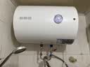 万和（Vanward）价保618梅赛思储水式家用电热水器40升小户型2200W节能省电双重防电安全T2Pro热水器上门安装 40L 2200W 行业至短T2PRO【家用租房】 实拍图