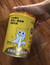 纽仕兰儿童成长A2β-酪蛋白原生高钙100%生牛乳200ml*24盒 蓝 实拍图