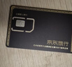 新加坡马来西亚泰国越南印尼上网卡流量卡5天无限流量高速5G 实拍图