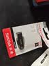 闪迪（SanDisk）64GB USB3.2 U盘 CZ550黑色 读速100MB/s 安全加密 数据恢复 学习办公电脑车载 高速大容量优盘 实拍图