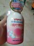 贝亲（Pigeon）洗发水沐浴露 含桃叶精华 洗发沐浴二合一  四季通用 500ml*2 实拍图
