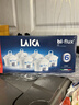 莱卡（LAICA）意大利原装进口超滤滤芯净水器净水壶滤水壶滤芯家用直饮过滤壶自来水 除氯减垢升级款*6+超滤*1 实拍图