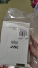 如薇（RNW）双重净润去黑头鼻贴3盒导出精华液猪鼻草莓鼻粉刺免撕拉男女 实拍图