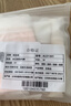 帕兰朵无痕贴肤内裤女桑蚕丝聚乳酸10A抑菌桑性感蝴蝶结透气舒适M 实拍图