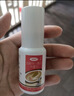 达克宁盐酸特比萘芬喷雾剂60ml脚气喷雾剂治脚气药止痒脱皮烂脚丫真菌感染自营脚臭脚气专用药乳软膏搽剂升级 实拍图