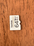 闪迪（SanDisk）64GB TF（MicroSD）4K内存卡 行车记录仪 监控摄像头专用 循环录制5,000小时 高耐用存储卡 实拍图