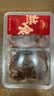 大紅門气调猪肘猪头肉245g+香卤猪心150g*1下酒菜食材源头直发 实拍图