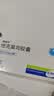 [赛福开] 他克莫司胶囊0.5mg*50粒/盒 3盒装 实拍图