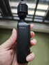 大疆 DJI Osmo Pocket 3 标准版 一英寸口袋云台相机 OP灵眸手持数码相机 vlog 便携美颜摄像 实拍图