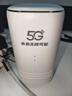 牧歌真5g随身wifi6移动无线cpe路由器全网通千兆双频便携式家用上网宝免宽带移动联通高速流量上网卡 真5G【尊享版】网速狂飙矩阵增益天线 实拍图
