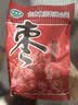 宁果松无核金丝阿胶蜜枣煮粥煲汤去核大红枣蜜饯果干解馋休闲零食品252g 实拍图