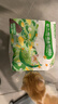 名创优品（MINISO）猫砂木薯豆腐混合猫砂强效除臭无尘吸水京东自营送货上门4斤*1包 实拍图