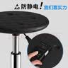 九千谷防静电椅子实验室升降吧台凳医院学校无尘车间实验椅洁净室 实拍图