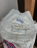 花王妙而舒品牌进口拉拉裤M58片(6-11kg)中号婴儿尿不湿舒爽预防侧漏 实拍图