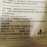 天然纯植物无刺激染发膏盖白发不沾头皮男女士用一梳黑染发剂100% 自然黑1瓶 植物盖白 不满意包退 实拍图