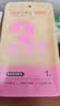 京东京造冰感毛巾3条独立装湿巾 湿纸巾提神降温止汗户外运动樱露粉含酒精 实拍图