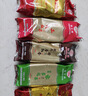 猴王牌茉莉花茶横县红茶绿茶普洱特级500g礼盒装组合茶叶 实拍图