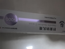丽点肝素钠乳膏5000单位淡化黑眼圈熊猫眼 角化型湿疹干燥粗糙防裂冻疮膏甘油保湿滋润 抗炎消肿皮肤用药 实拍图