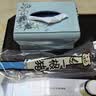 田园猎手一根猪猪肉条风干猪肉干原味90g*3盒 实拍图