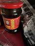 陶华碧老干妈  辣椒酱  精制牛肉末豆豉油辣椒210g 贵州特产 实拍图