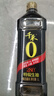 千禾280天特级生抽1L【0添加】酿造酱油炒菜拌灼点蘸家庭装 实拍图